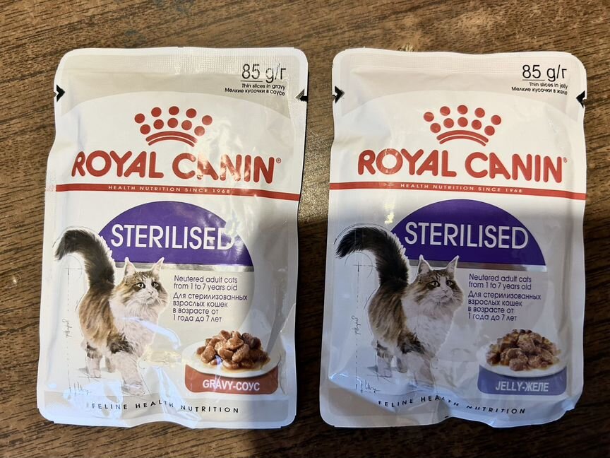 Royal canin паучи для кошек