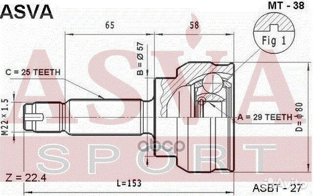 ШРУС наружный 29x57x25 MT-38 asva