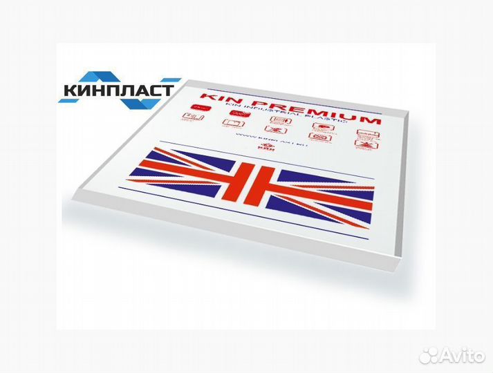 Монолитный поликарбонат KIN premium