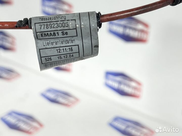 Провод реле накала свечей BMW M57 M47