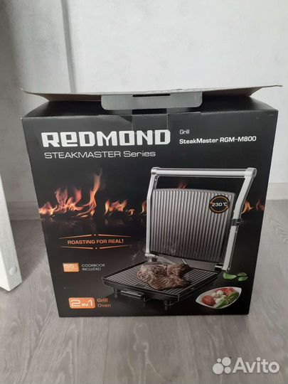 Гриль Redmond 2в1 Steakmaster rgm-m800