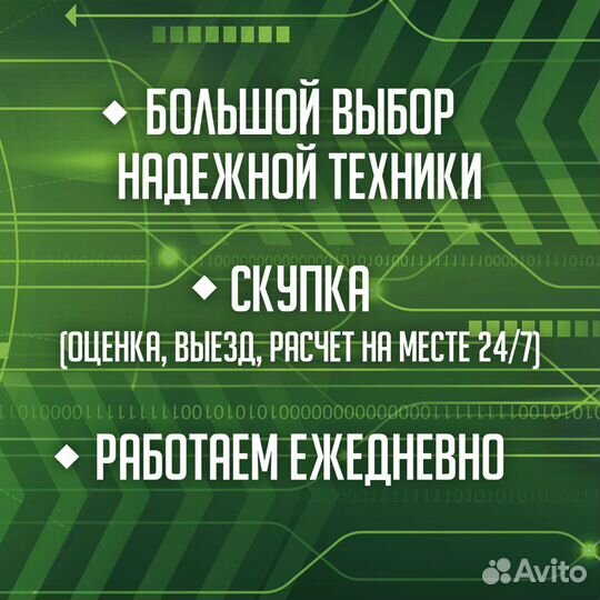 Компьютер Itel DC+4Gb+320Gb Гарантия