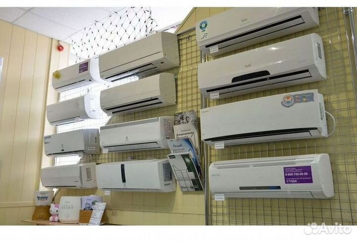 Кондиционеры. Сплит Системы. Монтаж. Гарантия