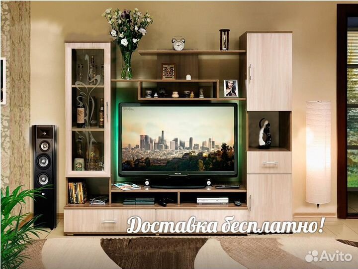 Гостиная Грация