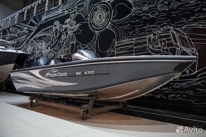 NorthSilver 470 SC
