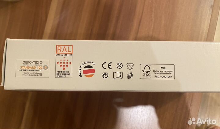 Компрессионные чулки medi CCL2 новые