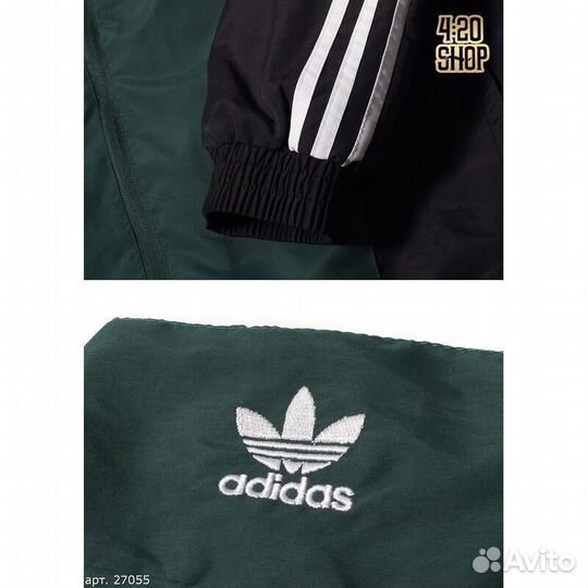 Ветровка куртка Adidas Зеленая