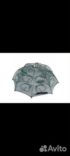 Раколовки новые