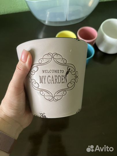 Горшок керамический