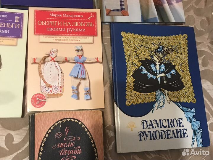 Книги- рукоделие, резьба по дереву, макраме и др