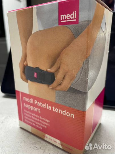 Воротник ортопедический детский