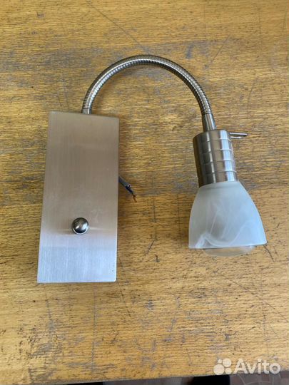 Светильник настенный