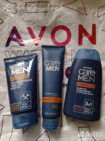 Мужской набор 