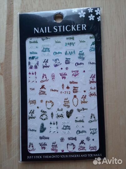 Слайдеры, фольга для дизайна ногтей и маникюра