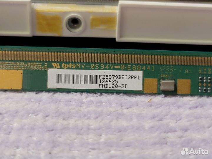 Матрица (Panel) WY4000020-00 от DNS V40D8200