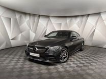 Mercedes-Benz C-класс 1.6 AT, 2020, 139 237 км, с пробегом, цена 2 548 000 руб.