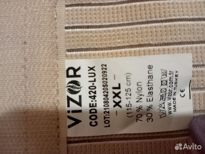 Продам бондаж vizor. Торг уместен