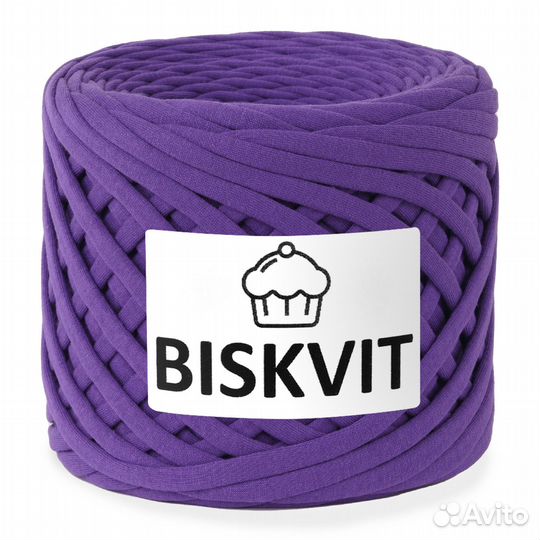 Трикотажная пряжа Biskvit, 100 м, виноград