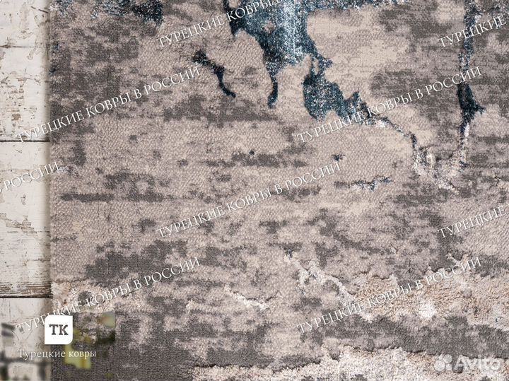 Ковер новый