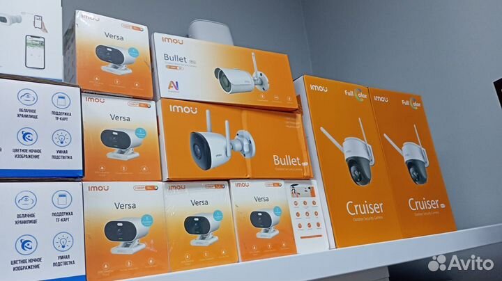 Уличная ip wifi камера Bullet Pro 3K