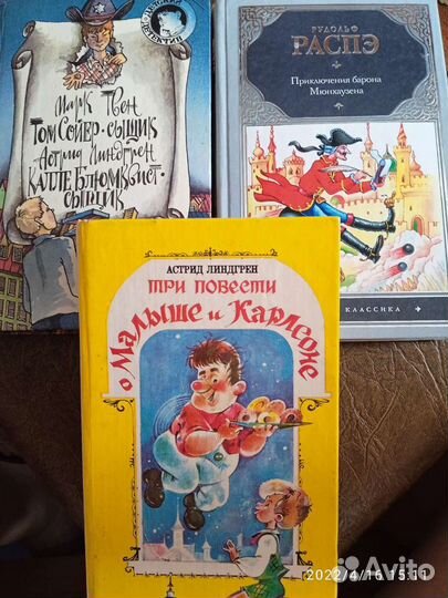 Учебная литература