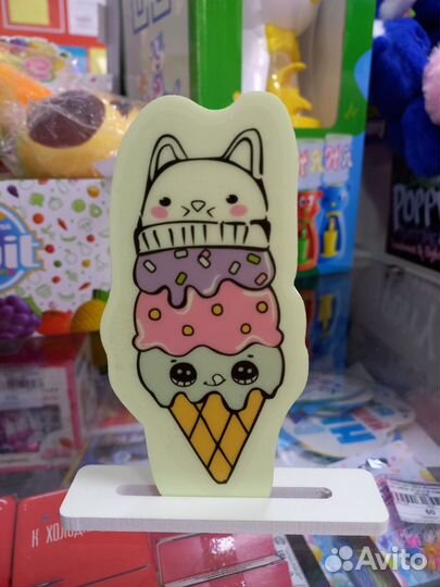 Ночник люмастик