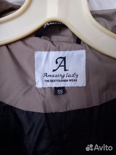 Пальто женское