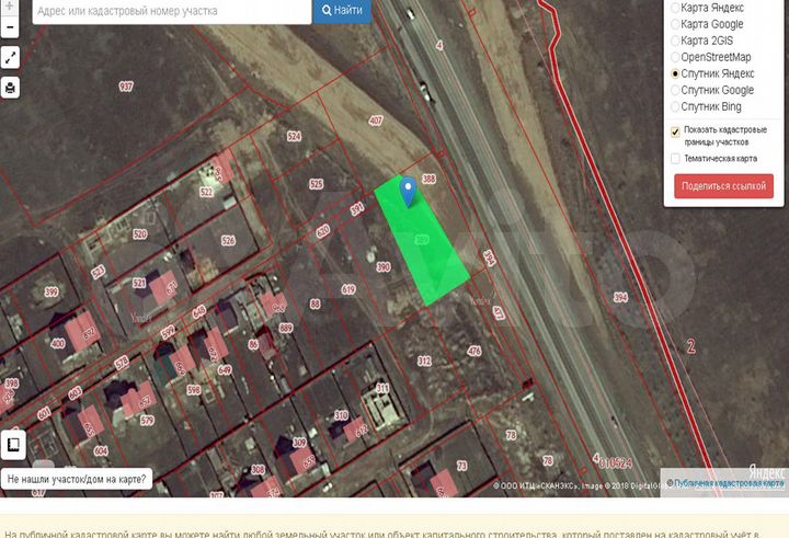 Участок 12 сот. (ИЖС)