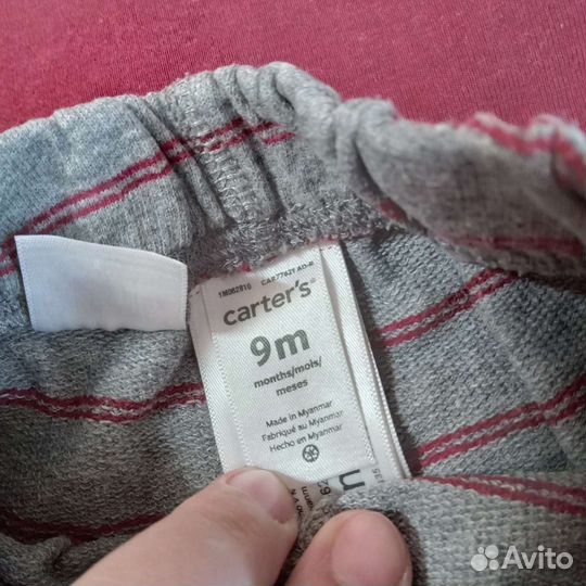 Костюм carters 68