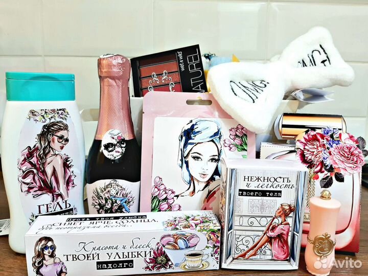 Подарочный набор