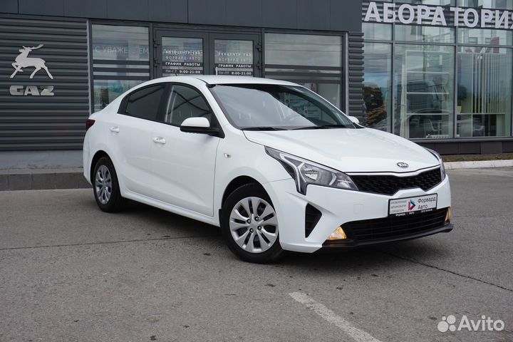 Kia Rio, 2020