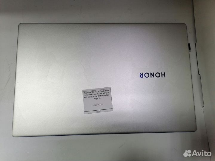 Ноутбук honor MagicBook 15 AMD Ryzen 7 2300 мгц 16