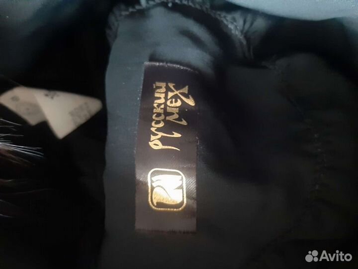 Шапка женская