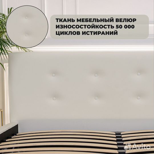 Кровать с подъемным механизмом