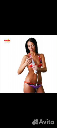 Аппарат дарсонваль