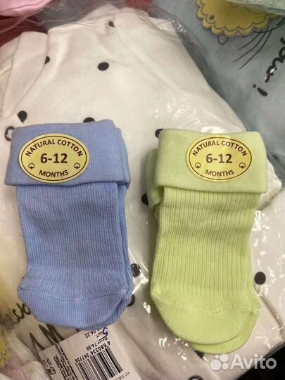 Носки детские