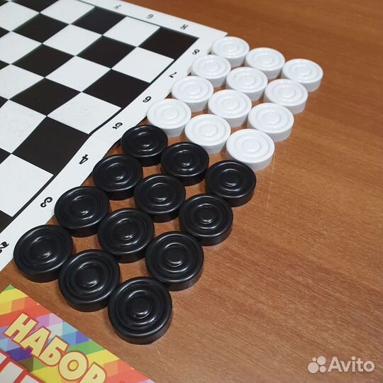 Набор для игры в шашки (новый)