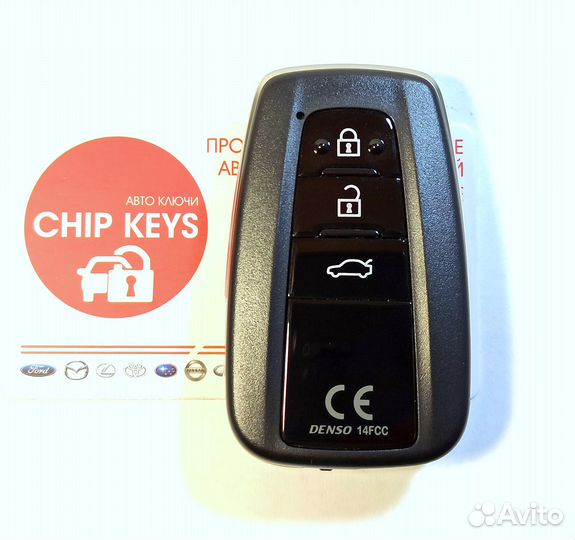 Ключ зажигания Тойота / Toyota Camry / 89904-33870