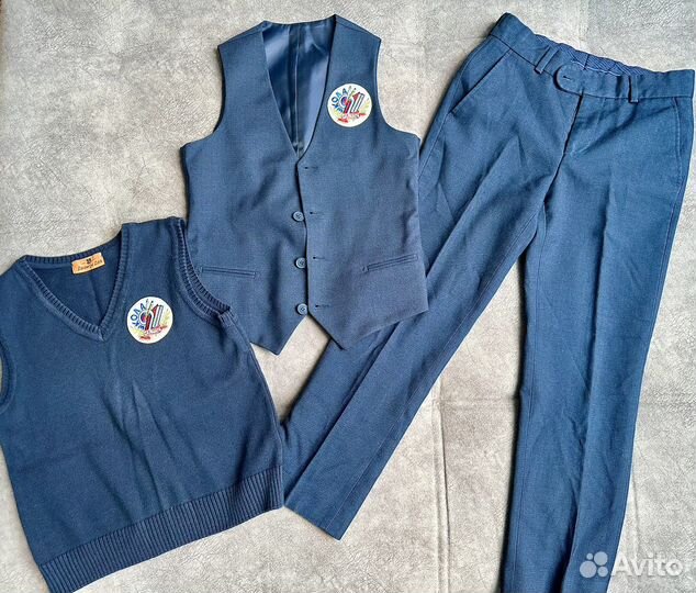 Школьная форма для мальчика 128 134