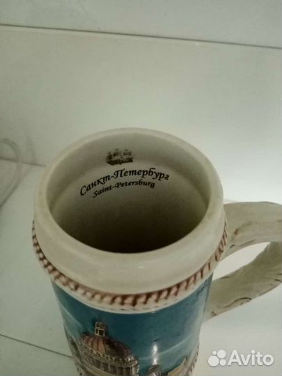 Кружка пивная