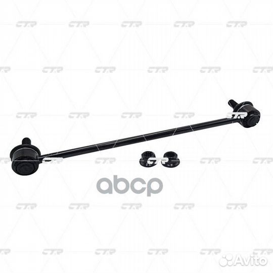 Стойка стабилизатора переднего S50 CL0494 CTR