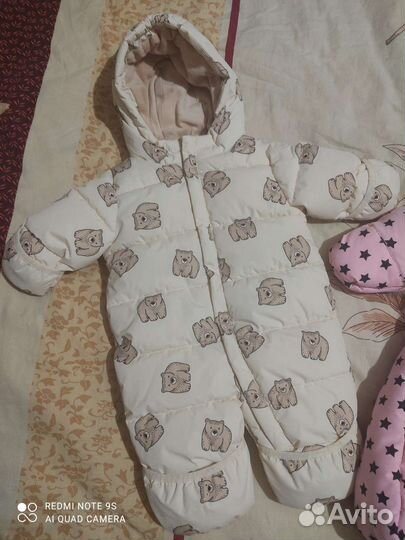 Комбинезон