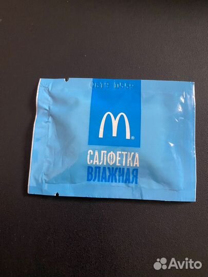 Салфетки из макдональдса