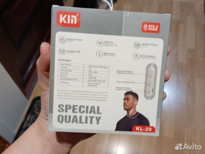 Беспроводные наушники