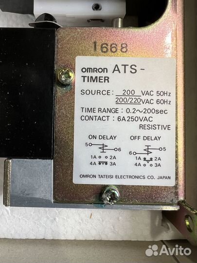 Omron ATS-11T (0,2 с до 200 с)