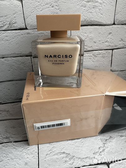 Narciso rodriguez poudree