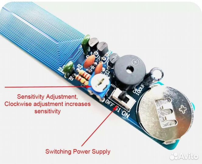 Металлоискатель