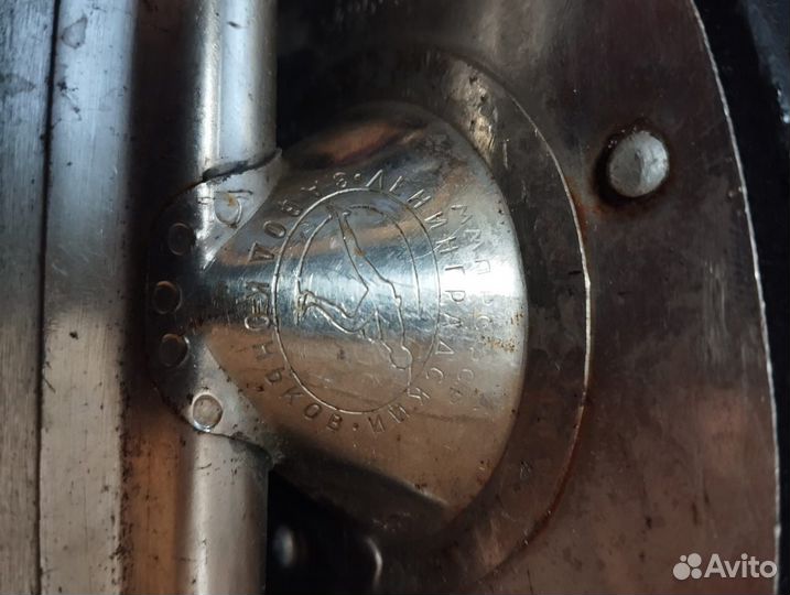 Коньки советские СССР 1959 года