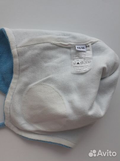 Шапки детские для мальчика от40до48разм