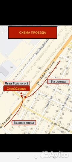 Люстра 300/5